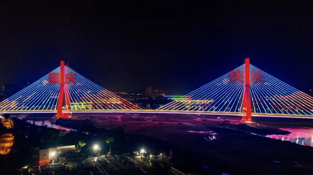 Hantan Double-Island Bridge Project