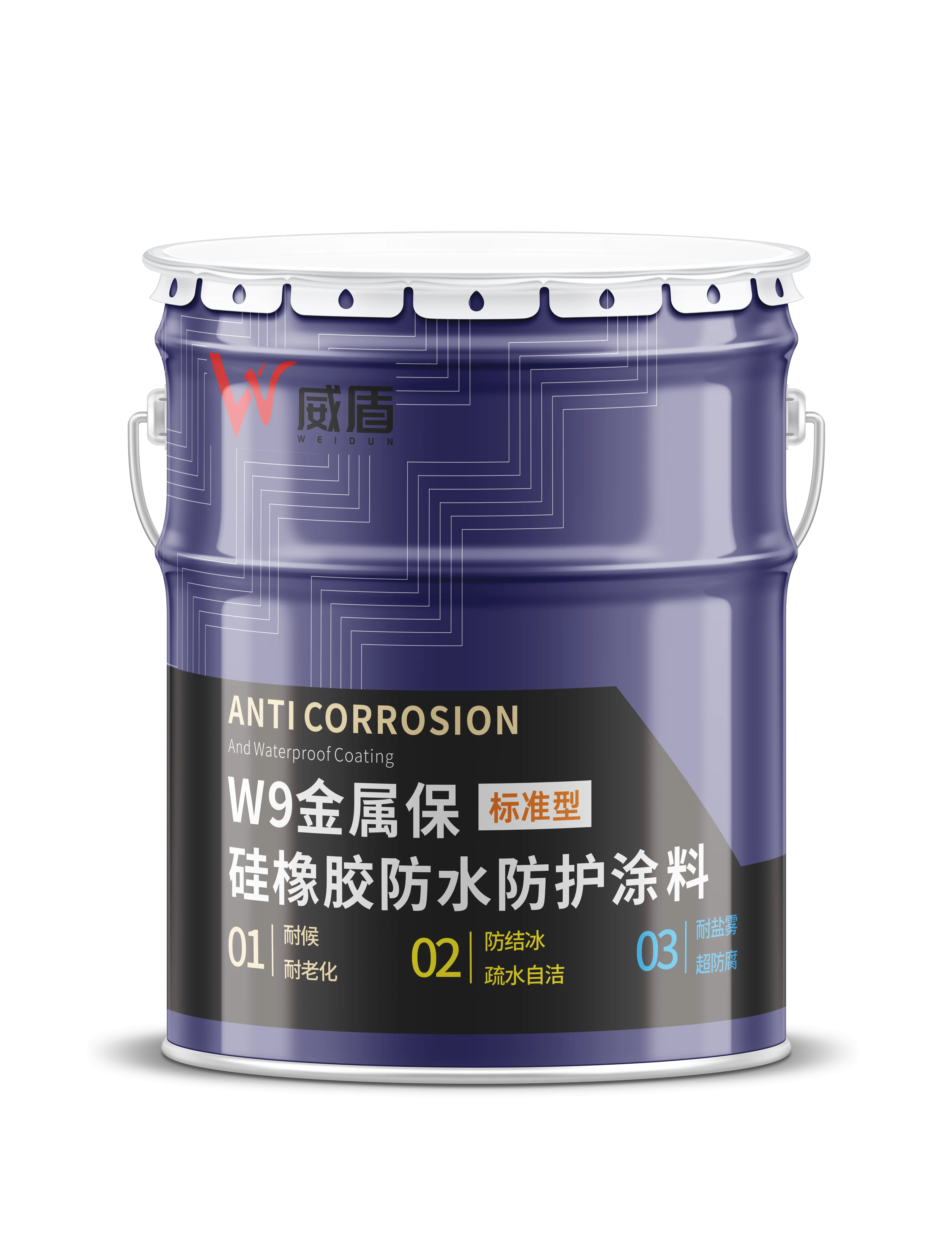 W9 Metal Protection Silicone Rubber Waterproofing and Protective Coating