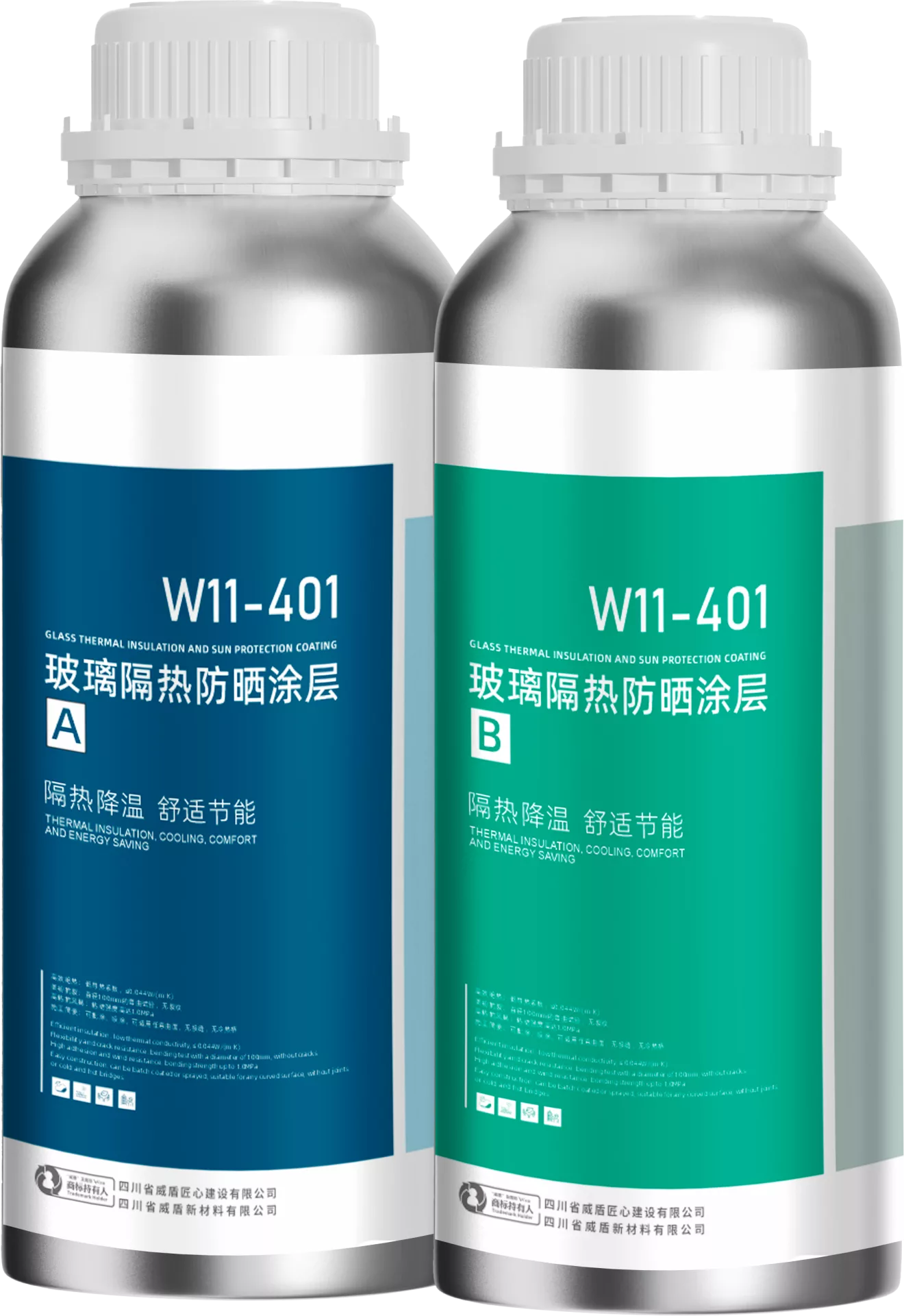 W11-401 Silicone-Metal Glass Thermal-Insulation and Sun-Protection Coating