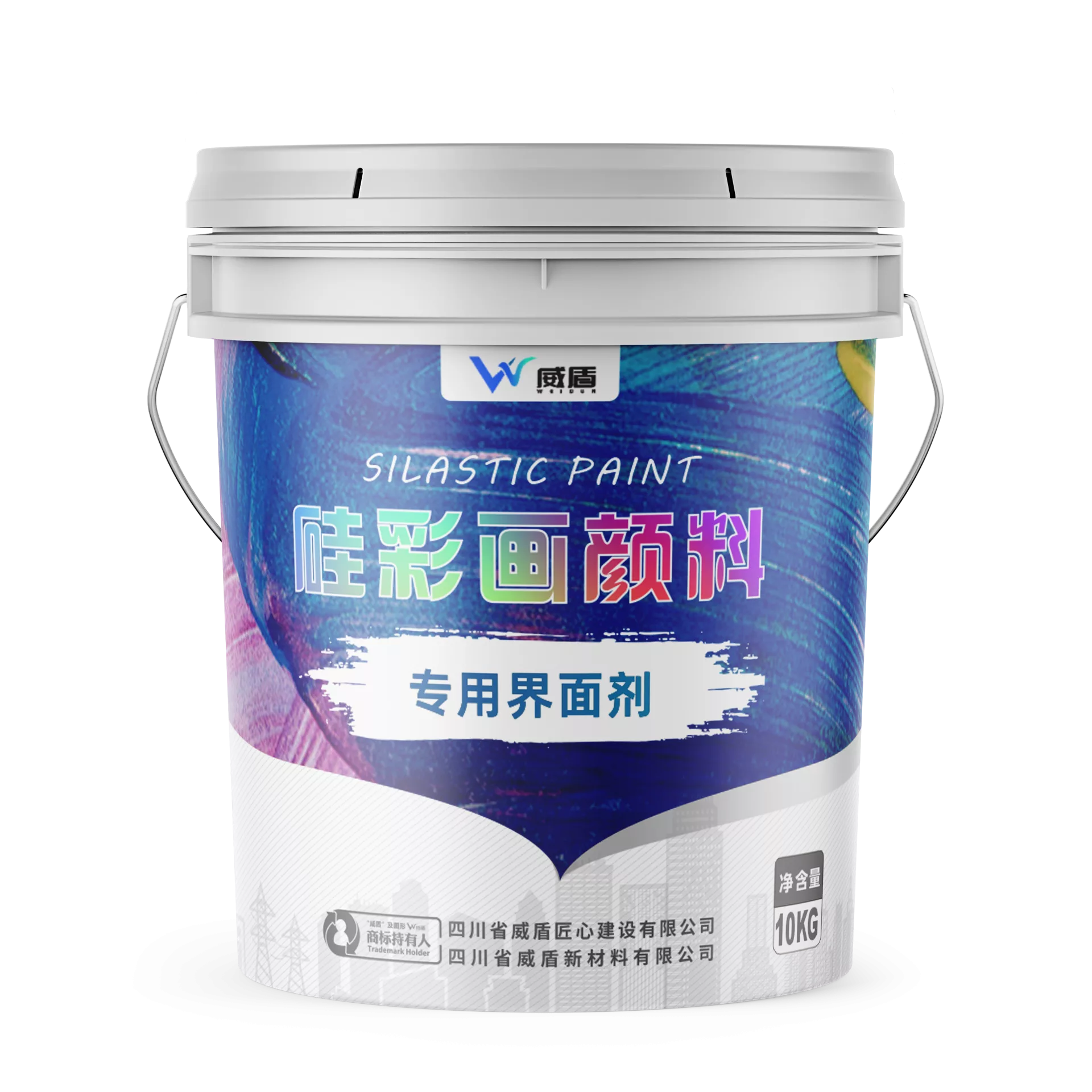 Silicone Art Coating Bonding Primer