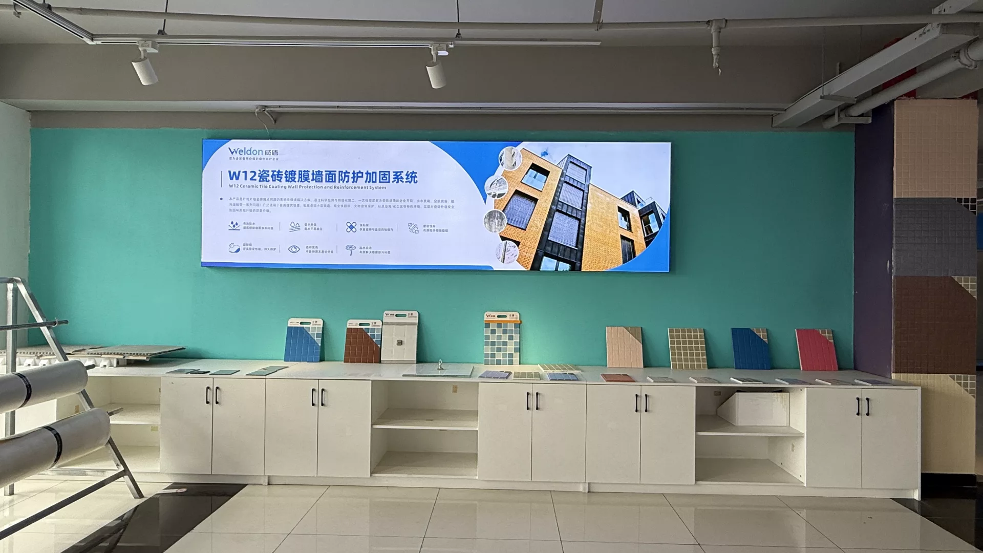 Nanjing Xiaozhuang Community Renewal: W12 Technology Protects Aging Residential Facades