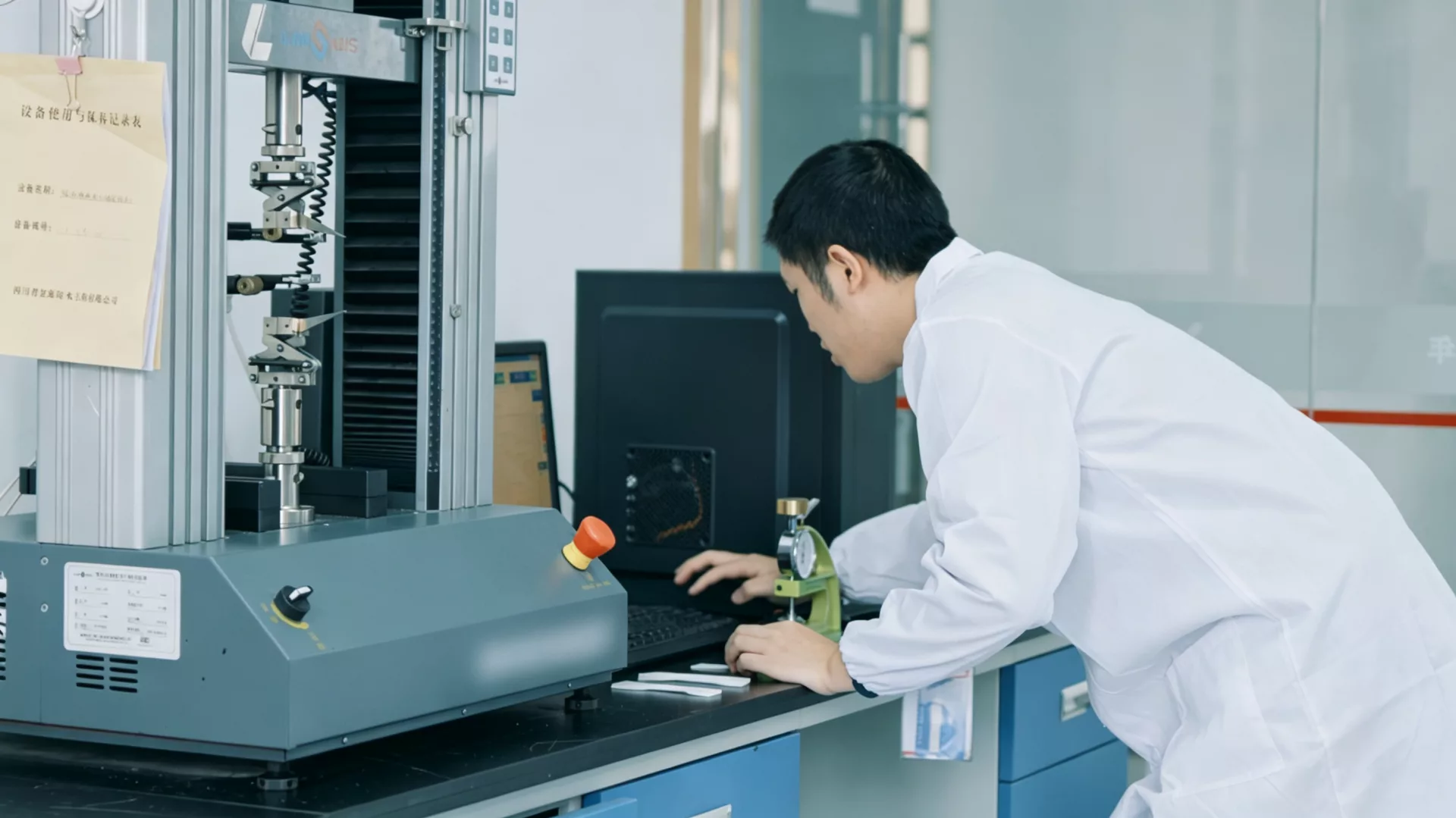 Engineering Services