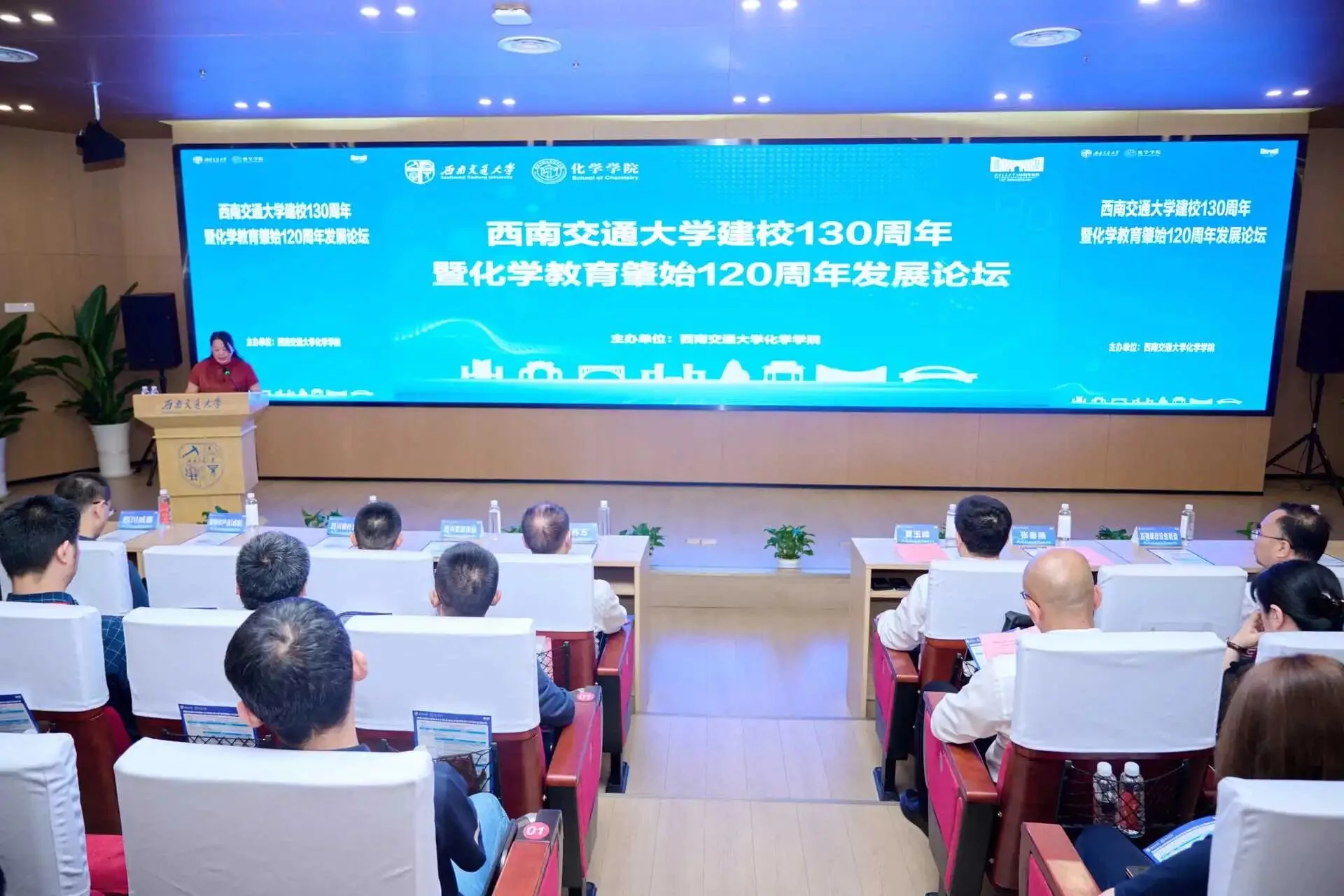 Weldon and Southwest Jiaotong University Sign Industry&ndash;Academia&ndash;Research Agreement to Build Joint Laboratory for Intelligent Drone Inspection